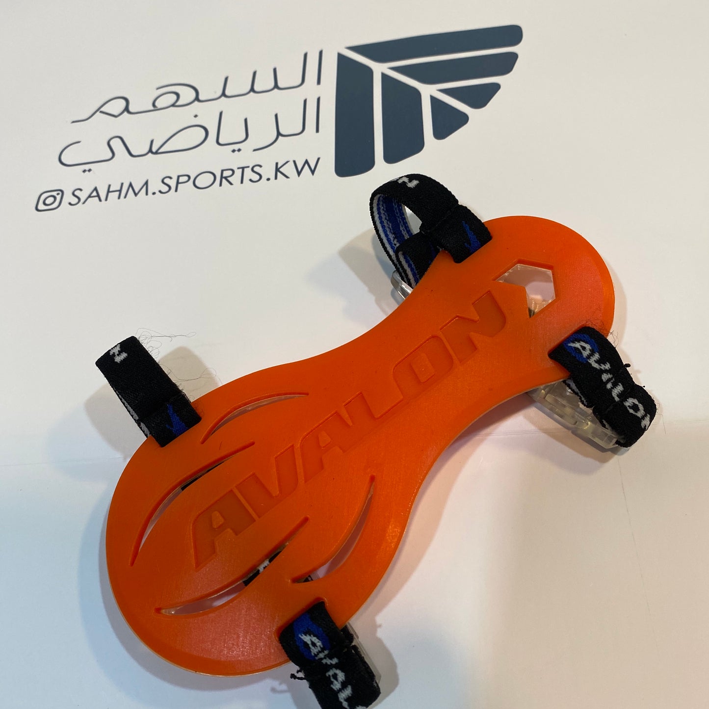 ARMGUARDS SMART RUBBER with MAGNET CLIPS ORANGE