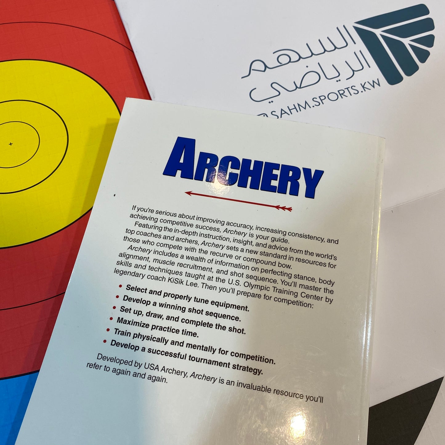 Archery - The ultimate resource for recurve and compound archers